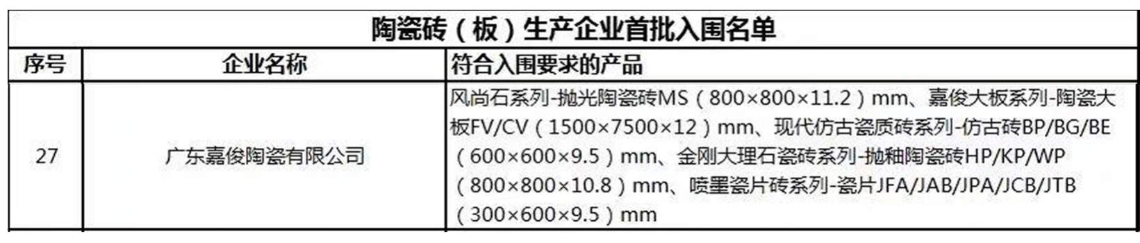 圖片3.jpg